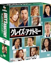 Amazon.co.jp: グレイズ・アナトミー シーズン12 コンパクト BOX [DVD