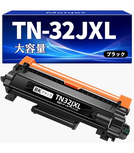 コニカミノルタ トナーカートリッジセット Amazon.co.jp: TTCopier 純正OEM コニカミノルタ ブラックトナー