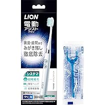 Amazon.co.jp: システマ ハグキプラス 音波アシストブラシ (電動) 付替