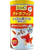 Amazon | テトラ (Tetra) テトラフィン 180グラム 金魚の主食 金魚の