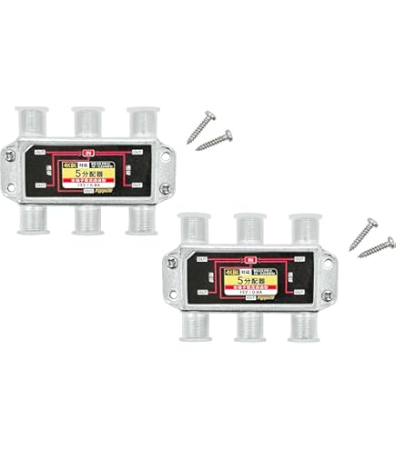 Amazon | マスプロ電工 4K8K衛星放送(3224MHz)対応 5分配器 1端子電流
