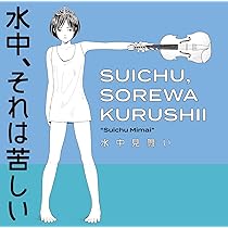 手をかえ品をかえ [CD] Amazon.co.jp: 手をかえ品をかえ: ミュージック