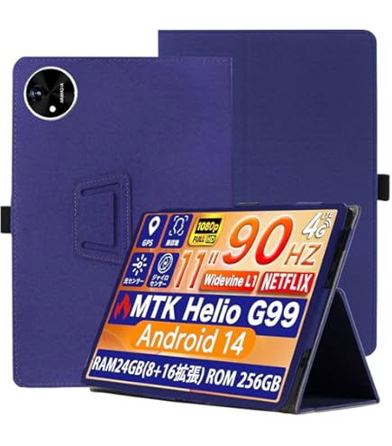 美品　AvidPad A90S Androidタブレット スタンド、ケース付 AvidPad A90 ケース avidpad a90 12inch カバー アビドパッド 12
