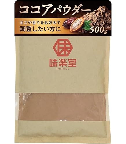 Amazon | ココアパウダー 純ココア ピュアココア カカオパウダー