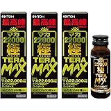 井藤漢方製薬 マカ 22000 極 TERA MAX 50ml D-リボース ヒハツ シトルリン アルギニン マカドリンク×3個