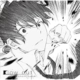 TVアニメ「 ロクでなし魔術講師と禁忌教典 」オープニングテーマ「 Blow out 」【通常盤】