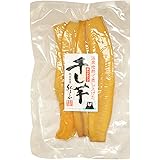 干し芋 170g 紅はるか 熊本県産 温泉地熱で蒸し上げた柔らかタイプの干し芋
