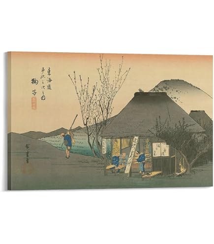 Amazon.co.jp: 歌川広重 花鳥短冊傑作集 24枚揃 読売新聞 複製 浮世絵