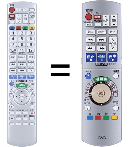 Amazon | レコーダーリモコン EUR7655Y40 for Panasonic ハイビジョン