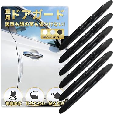 Amazon.co.jp 売れ筋ランキング: 車用ドアパネル の中で最も人気のある 車 ドアパネル ブラック