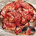 極上牛ハラミ 自家製タレ漬け 500g 焼肉 大容量 BBQ 味付け肉 冷凍 【 牛ざんまい 】