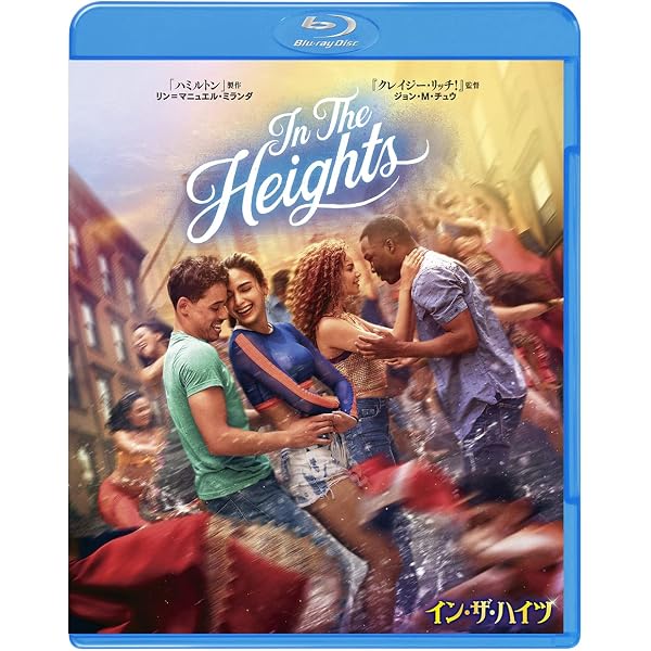 Amazon.co.jp: はじまりへの旅 [DVD] : ヴィゴ・モーテンセン
