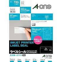 Amazon.co.jp: エーワン ラベルシール 光沢紙 インクジェット 12面 30