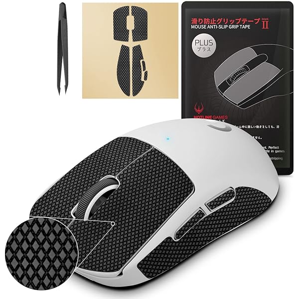 Amazon.co.jp: Superglide マウスソール for Logicool Gpro X 