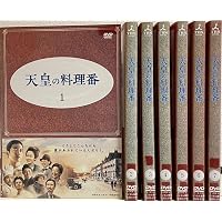 Amazon.co.jp: 天皇の料理番 [DVD] : 佐藤 健, 黒木 華: DVD