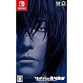 シルバー2425 - Switch