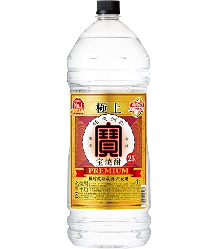 宝焼酎 25% 4L Amazon.co.jp: Takasyuzo Taka Burning 25% 4L Eco Pet : Food
