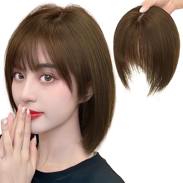 Amazon.co.jp: QIAOXI 部分ウィッグ 頭頂部 女性 総手植え