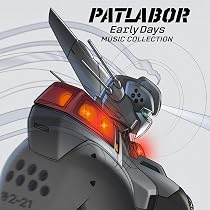 Amazon | 『新機動戦記ガンダムW』ORIGINAL SOUNDTRACK COLLECTION