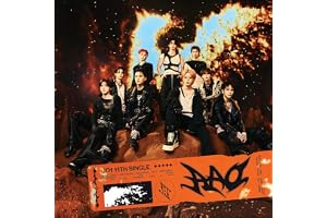 【メーカー特典あり】AAO 通常盤(CD) - JO1(第1弾予約CPシリアルコード付)
