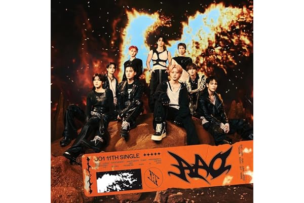 【メーカー特典あり】AAO 通常盤(CD) - JO1(第1弾予約CPシリアルコード付)