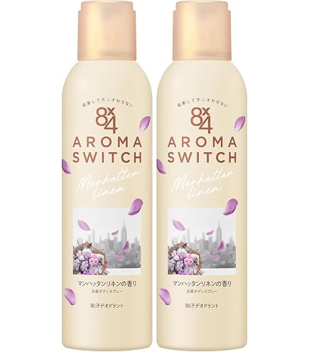 Amazon.co.jp: 花王 8X4パウダースプレー 無香料 200G 6本セット