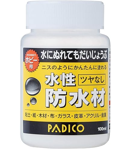 みぃ品 Amazon | パジコ シーラー 厚塗りツヤ出し | コート剤 通販