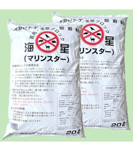 Amazon.co.jp: 撃退サル激臭シート 30個入 激辛臭が約2倍の強力タイプ