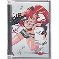 天元突破グレンラガン2 [DVD]