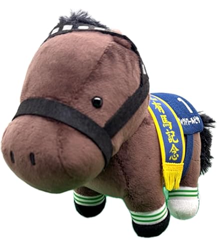 Amazon.co.jp: サラブレッドコレクション ぬいぐるみ5 約15㎝×19