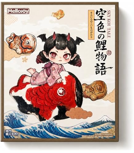 Amazon | メロジョイ スクイーズ 空色の鯉物語 全6種 ランダム1点 鯉
