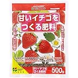 花ごころ 甘いイチゴをつくる肥料 500g