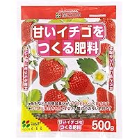 花ごころ 甘いイチゴをつくる肥料 500g