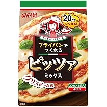 おぴざページ 冷凍】最短4～5日後出荷ゴールデンポークベーコンピザ1枚 | サイボク