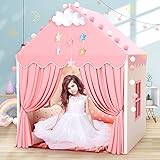 キッズテント 子供テント おもちゃハウス 女の子の室内テント プレイハウス ボールハウス キッズハウス プリンセス ハウス 女の子の3-8歳 プレゼント 簡単に組立 秘密基地 子供用テント お城ハウス kids tent 誕生日・子どもの日・出産祝い