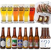Beer Craft Beer, Swan Lake Beer [Cool Breeze] Thank You W Sausage Set