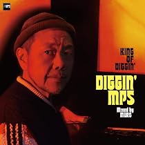 Amazon | 【JAZZ最前線】MPS Reimagined | DJ Mitsu the Beats