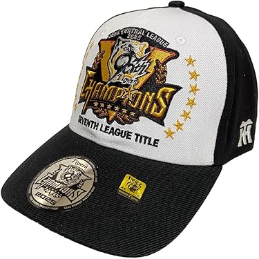 Amazon.co.jp 売れ筋ランキング: undefined の中で最も人気のある商品です