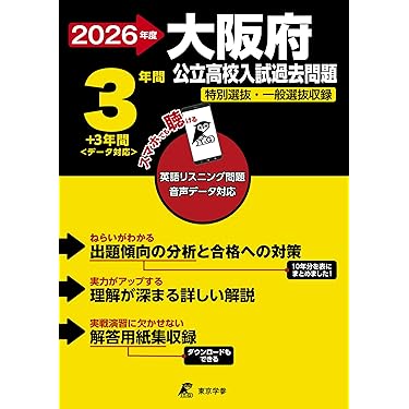 【未開封新品】native english リスニング教材セット ネイティブイングリッシュのレビュー