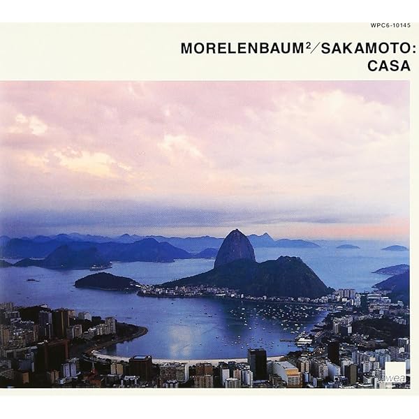 Amazon.co.jp: 時の輝き:ボサノヴァ 坂本龍一選曲集 - オムニバス