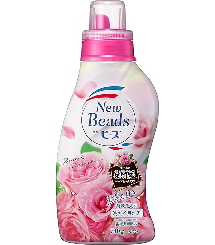 Amazon | 花王 ニュービーズ ローズ&マグノリア 詰替 超特大 900g