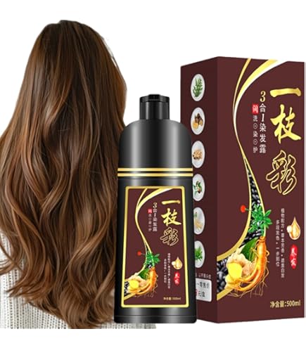 Amazon | 【1本3役】プレミアムクリームシャンプー黒酵〜KOKUFA