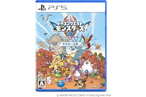 ドラゴンクエストモンスターズ４　枯れ木の国のビアンカ・フローラ　マスターズ版 【Amazon.co.jp限定】元気いっぱいセット -配信 -PS5