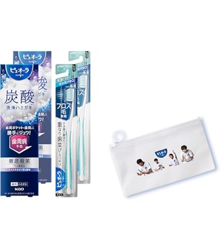 Amazon | 公式 オーデントクリアホワイト 医薬部外品 [使い方ガイド付