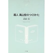 71RX42OT51L._AC_UL210_SR210,