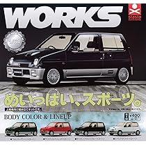 Amazon | 1/64ミラジーノ 全6種セット ガチャ トイズキャビン