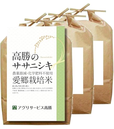 Amazon.co.jp: ササニシキ (玄米10kg) 令和7年 山形県庄内産 特別栽培