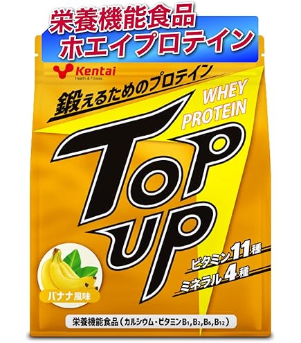 Amazon | MPX ホエイプロテイン・マイプロテック プロテイン・Wカーボ