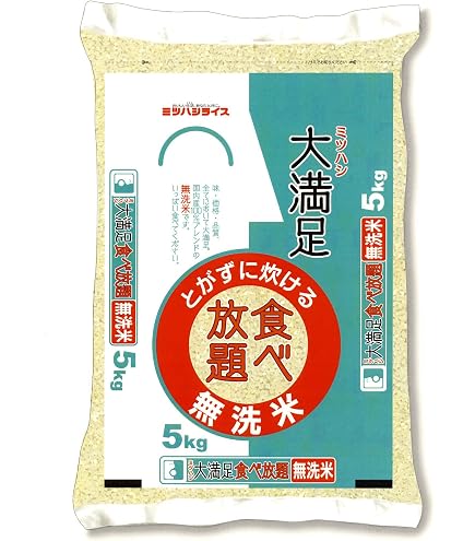 Amazon.co.jp: 無洗米 令和5年産 無洗米 新之助 10kg (5kg×2) 白米 無