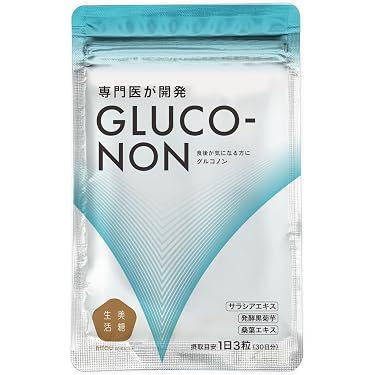 Amazon.co.jp 最新リリース: ダイエット補助食品 の新着ランキングです。